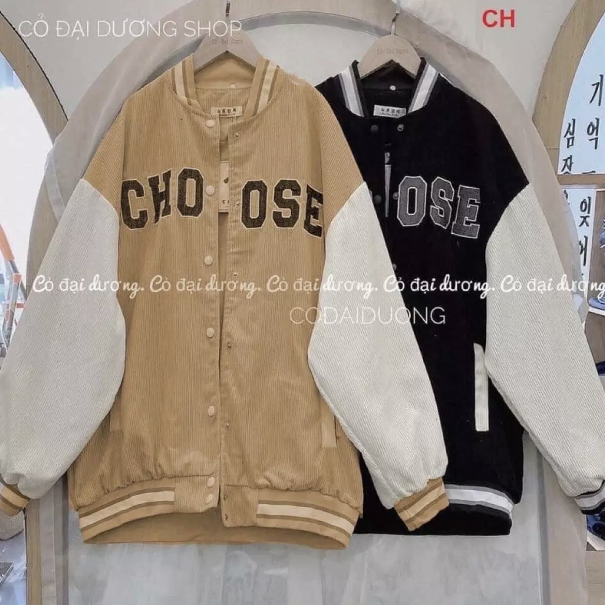 Áo khoác bomber nhung OSE CH12