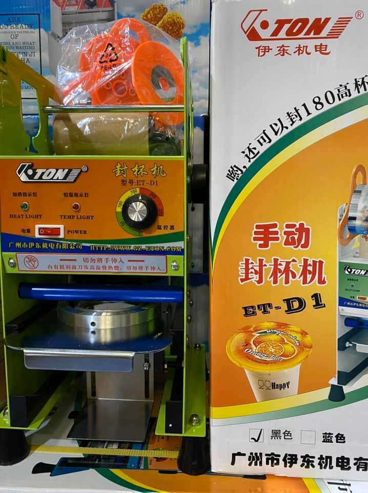 MÁY ÉP MIỆNG LY ETON D1 chính hãng ETON