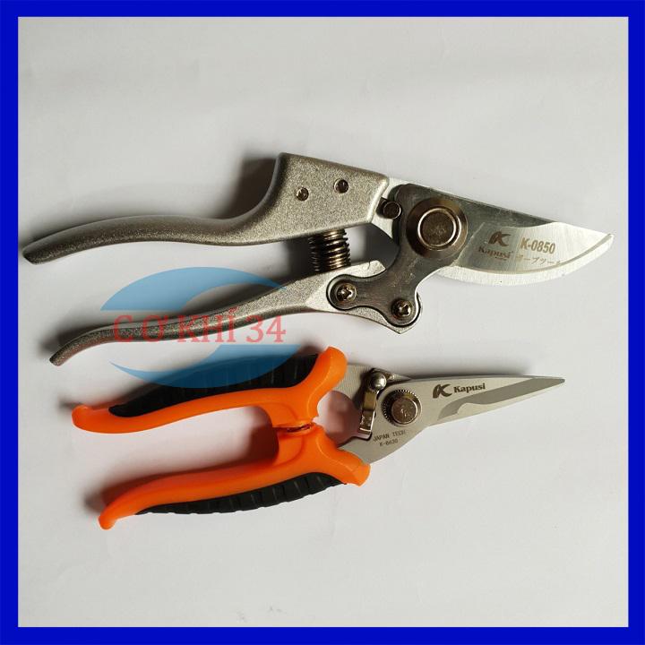 COMBO KÉO CẮT,TỈA CÂY CẢNH KAPUSI NHẬT