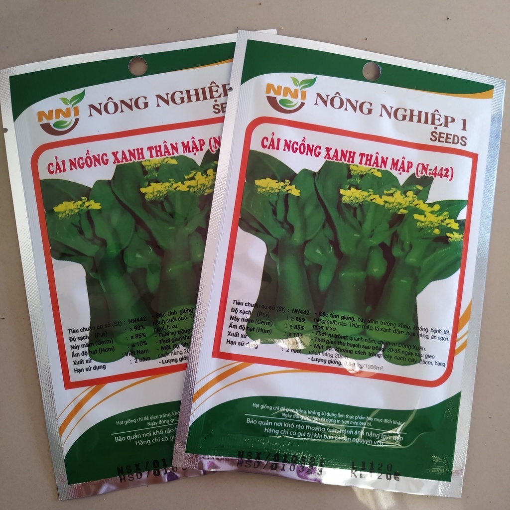 Hạt Giống Cải Ngồng Thân Mập - 20G
