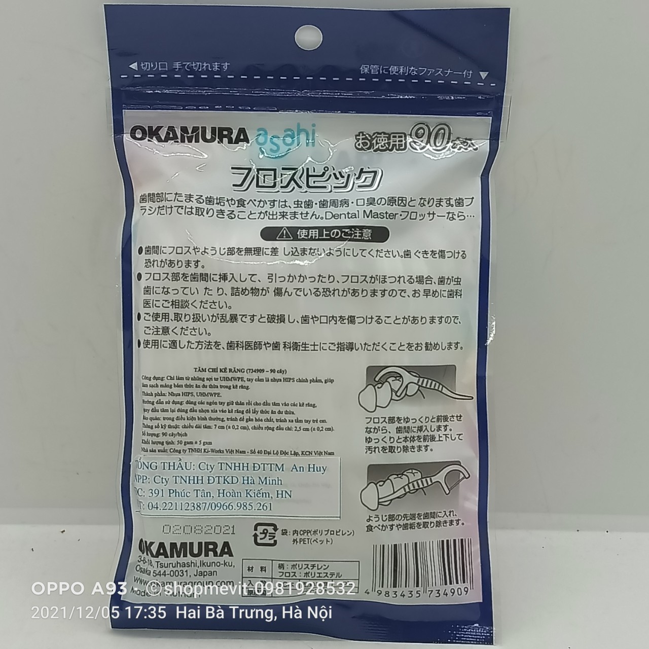 [Chính hãng] Chỉ kẽ răng OKAMURA ASAHI 90 CÂY