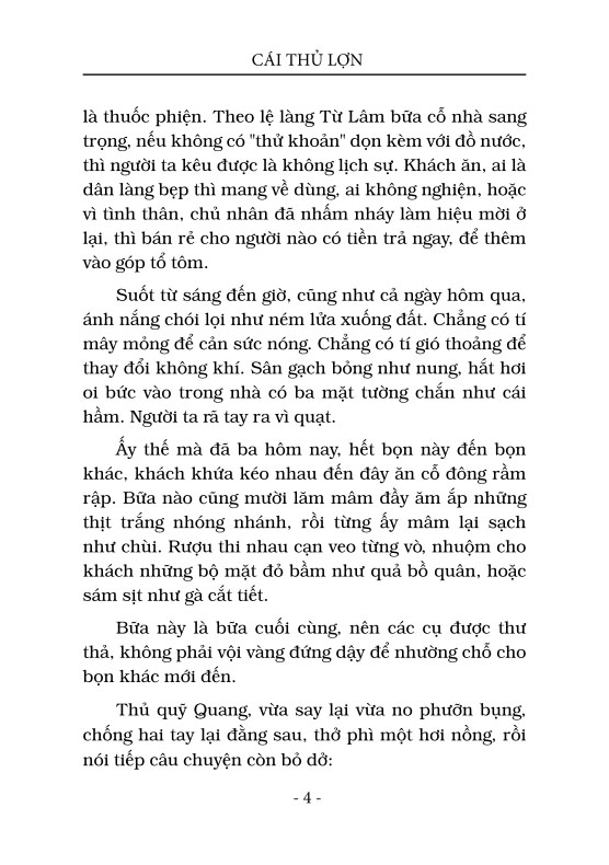 Cái thủ lợn (bìa mềm)