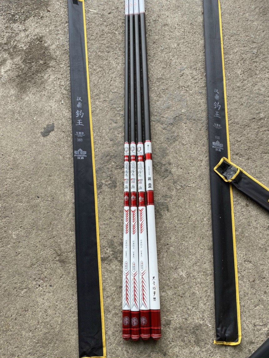 Cần handing điếu vương