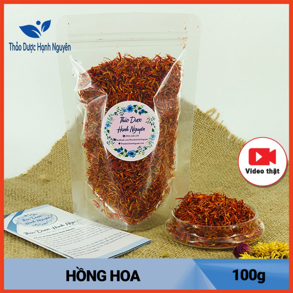 Pomelo peel dried 100g - Hanh Nguyen Herbal