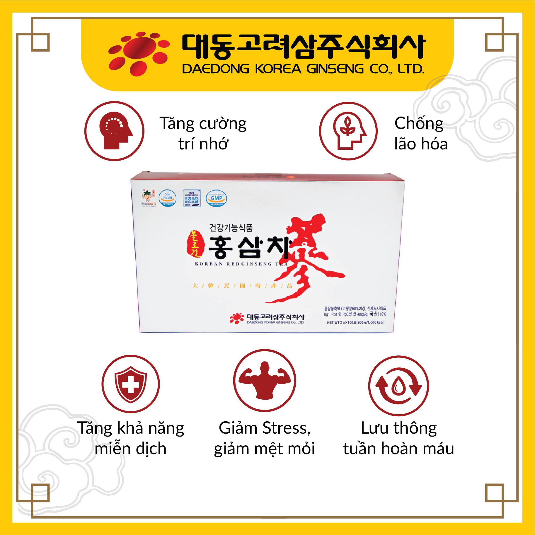 Chiết xuất trà hồng sâm 100 gói