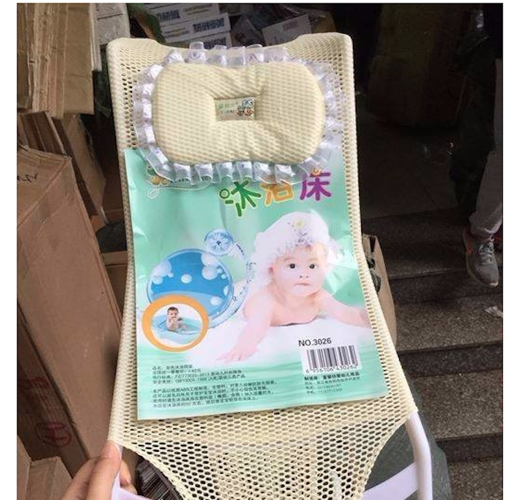 Lưới tắm cho bé - lưới tắm