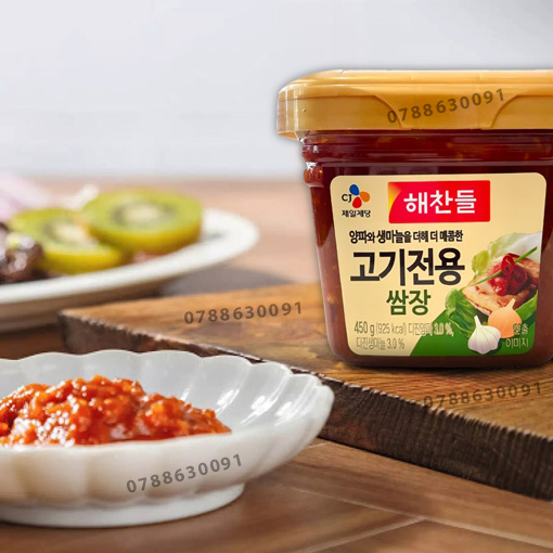 Tương Chấm Thịt Nướng HÀN QUỐC CJ Hộp 450gr