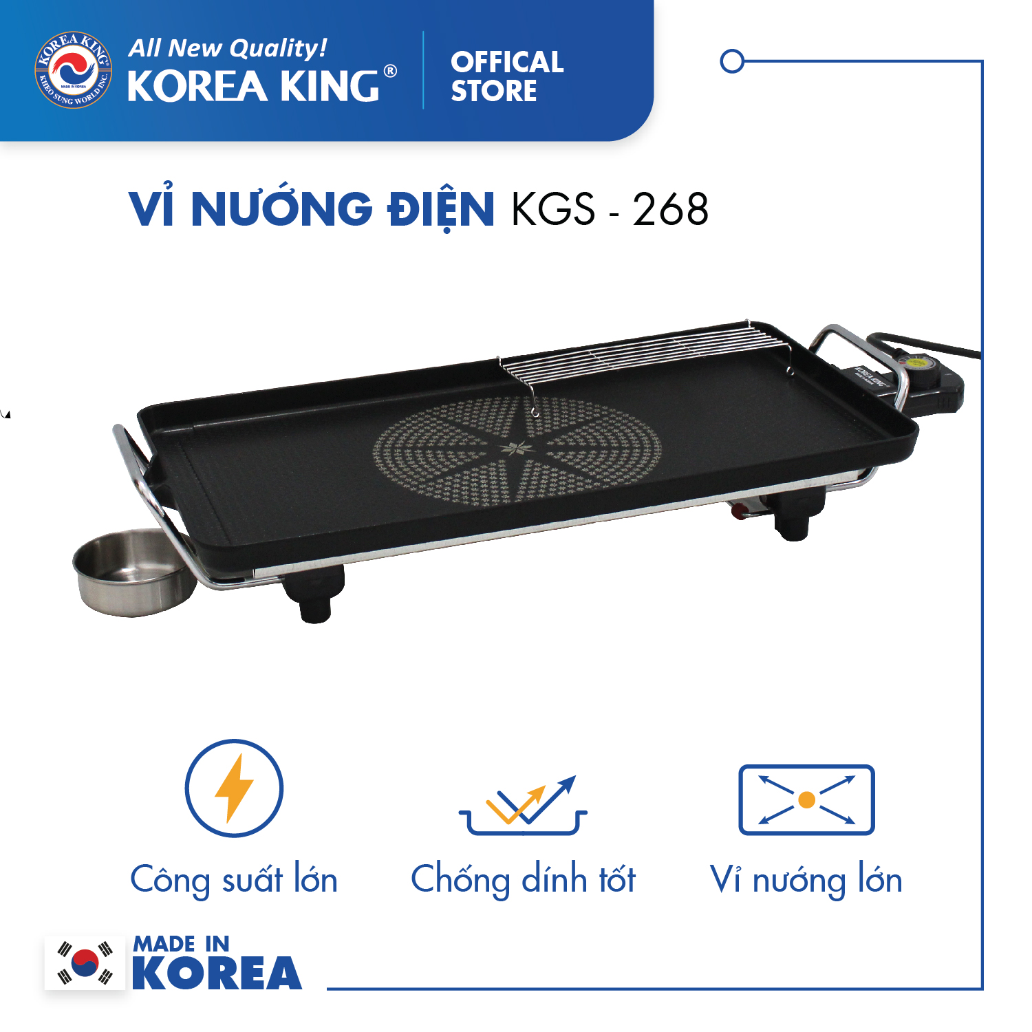 Vĩ nướng điện Korea King KGS-268