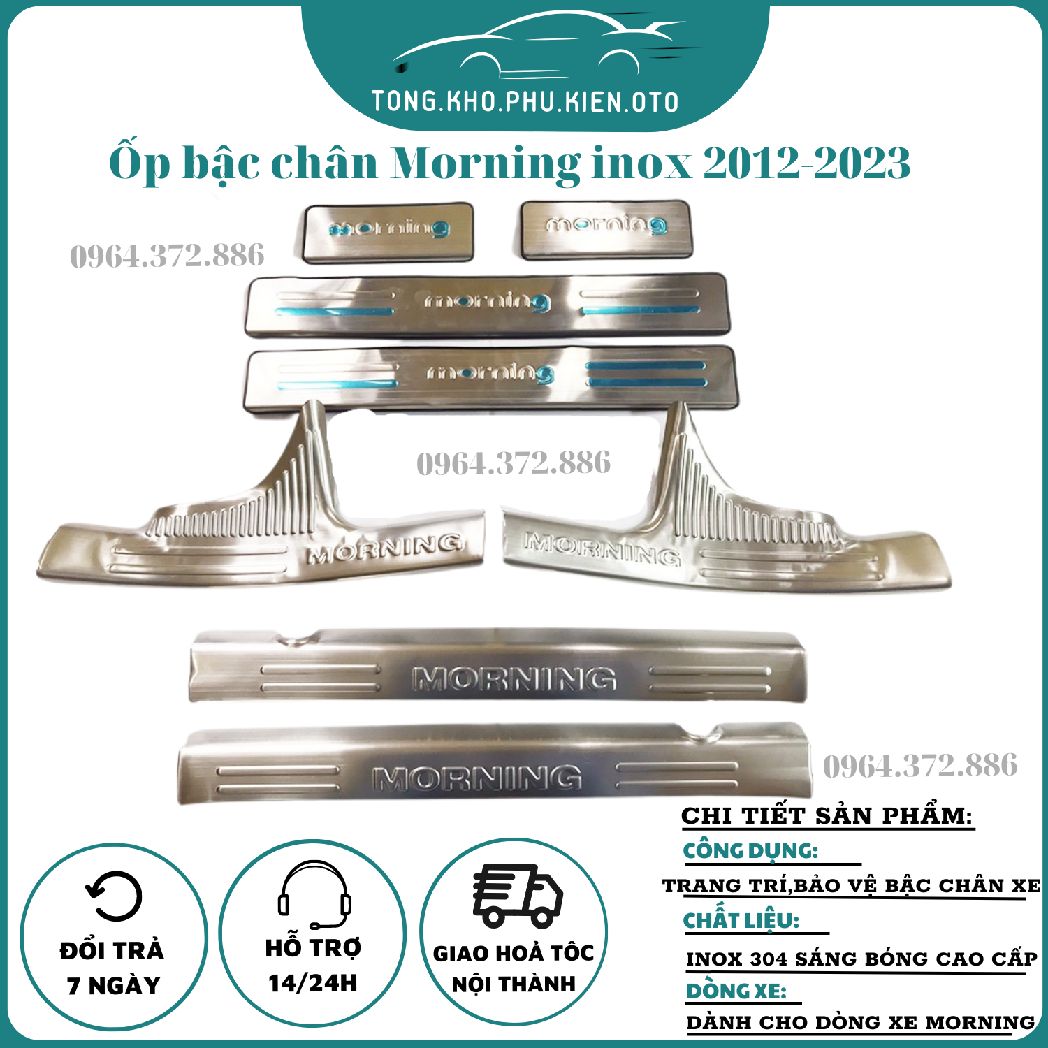 Ốp bậc cửa, nẹp bước chân trong, ngoài xe Kia Morning 2012 - 2020 inox cao cấp