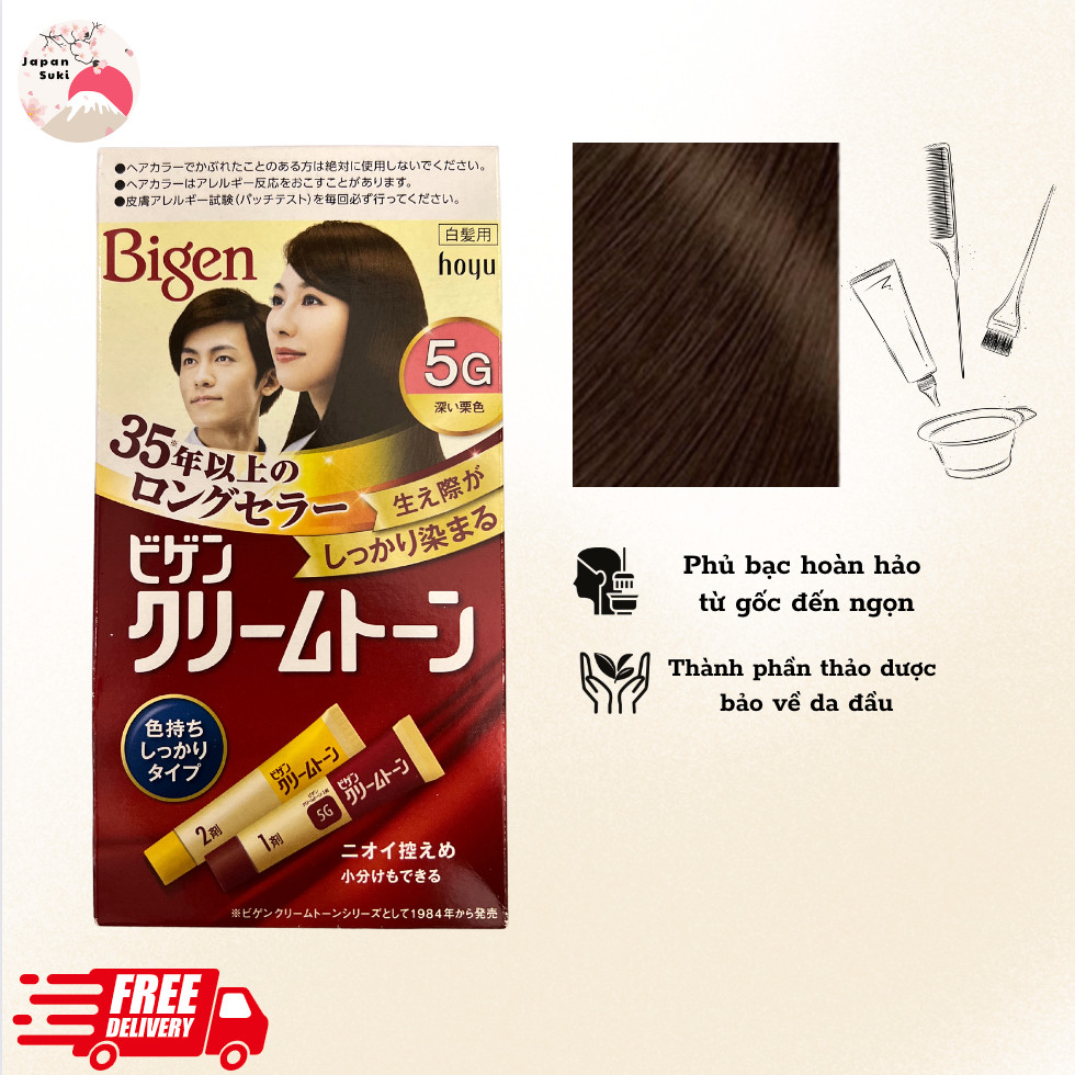 Thuốc nhuộm tóc Bigen Nhật Bản 80g ( MÃ 98)