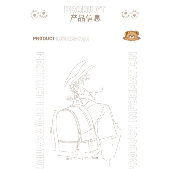 Ttwn Bear Balo Hồng Trắng Size 27cm - Sẵn Ship