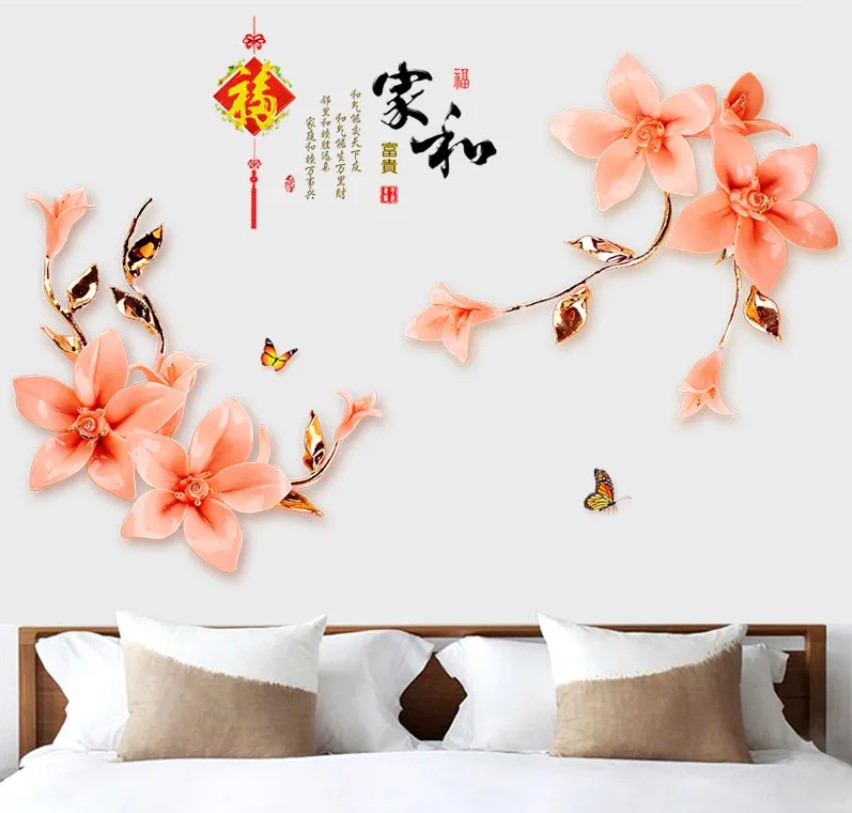 Sticker Tranh Dán Tường, Decal dán tường ĐỖ QUYÊN AZALEA 3D CH2003 - Decal dán tường cây xanh ,Decal dán tường hoa lá