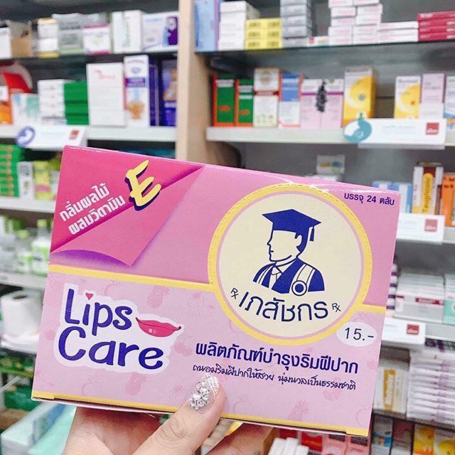 Son dưỡng Khử thâm môi Lip Care Thái Lan