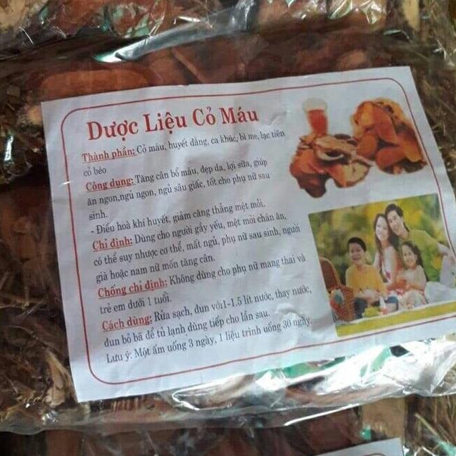 1kg cây cỏ máu