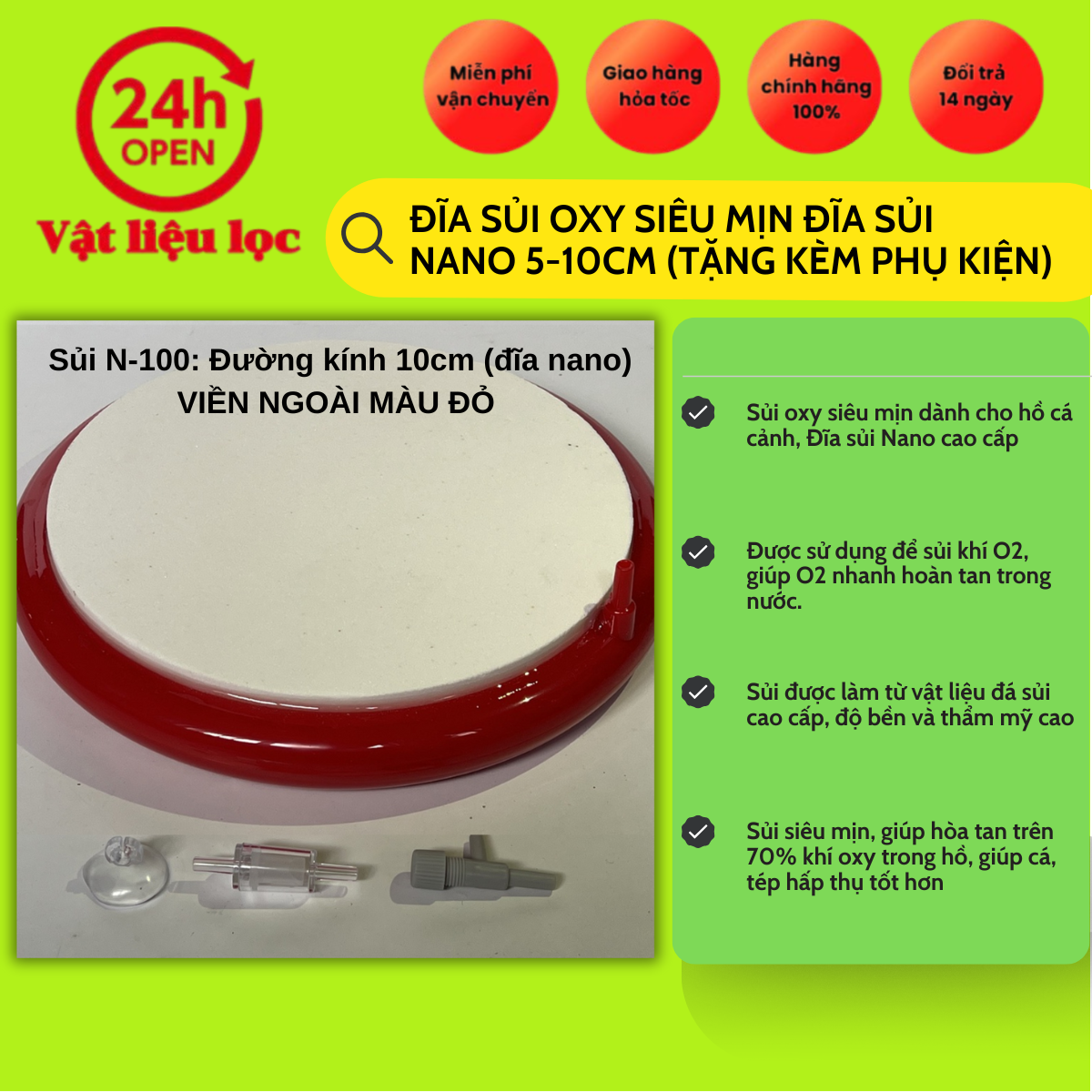 Đĩa sủi oxy siêu mịn đĩa sủi nano từ 5cm-20cm (tặng phụ kiện)