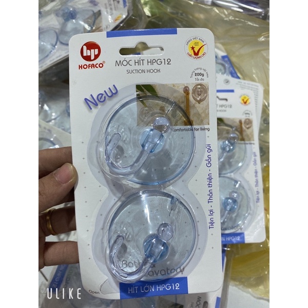 Móc hít kính loại to - Móc hít lớn