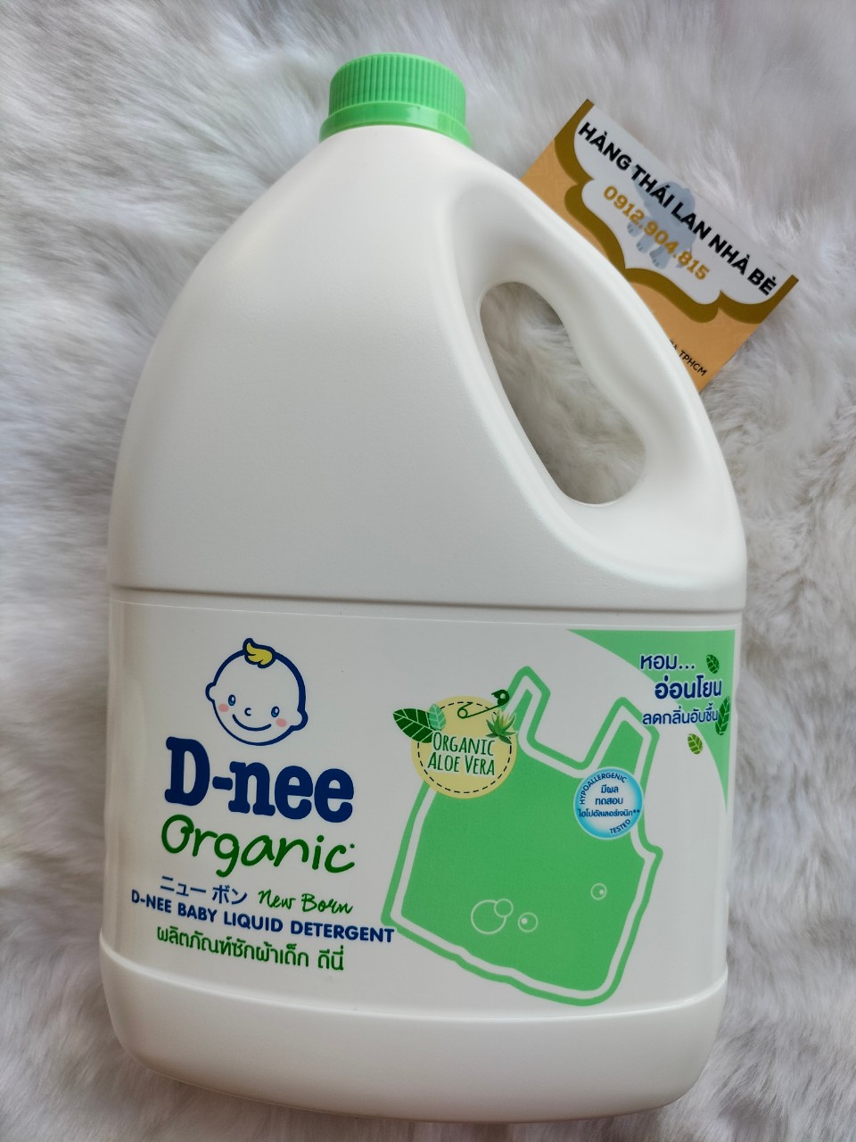 Nước giặt Dnee Thái Lan 2800ml- Màu Xanh lá