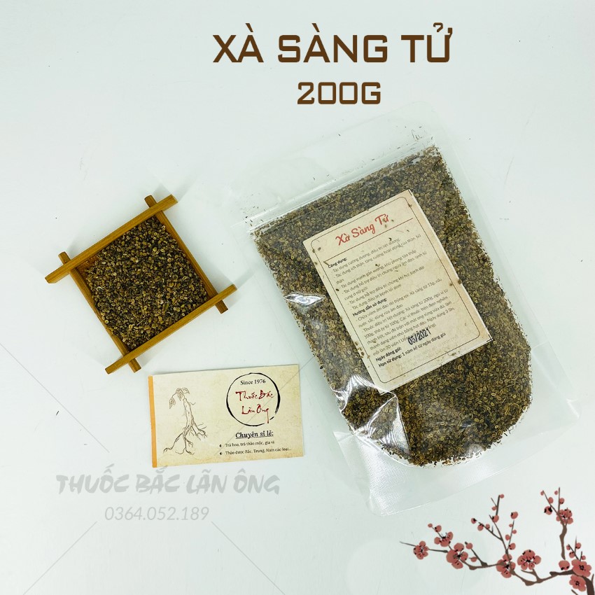 Xà Sàng Tử 200g