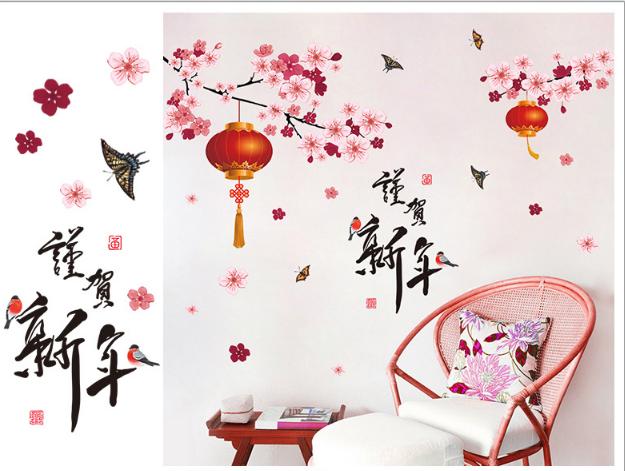 [HCM]Decal Trang Trí Tết - Cành Anh Đào Treo Tết
