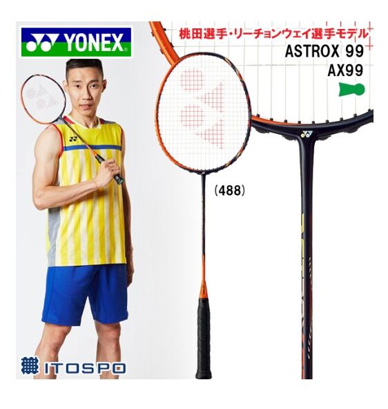 アストロクス99 lcw リーチョンウェイモデル YONEX Astrox 99 (4U