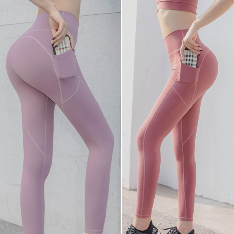 [HCM]Quần Legging Tập Yoga Cạp Cao ( Có Túi Hông )