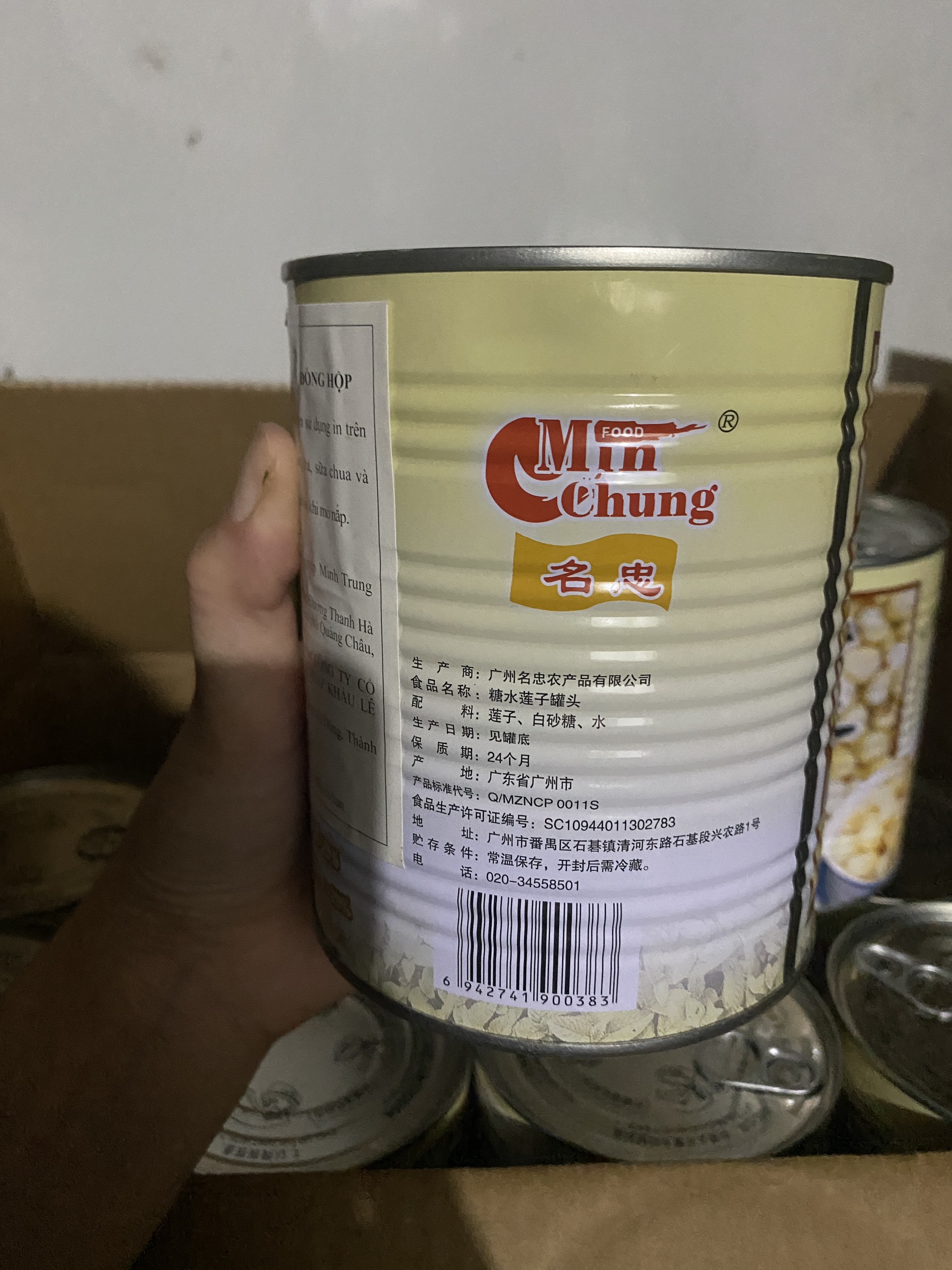 Hạt sen Minchung hộp 900g