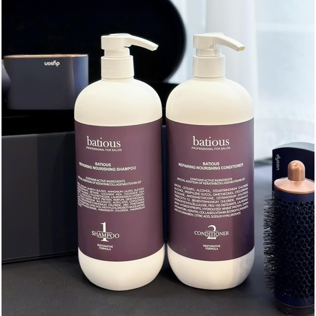 Cặp dầu gội dầu xả chuyên dùng cho spa batious 960ml
