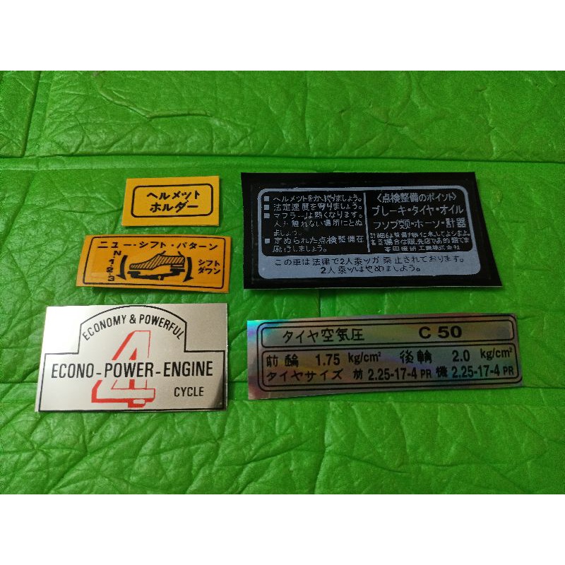 Bộ tem thông số Cub 81 50 new hàng nhập Thái Lan