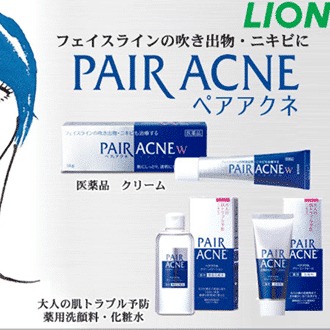 Sữa rửa mặt ngừa mụn Pair Acne 80g Nhật Bản