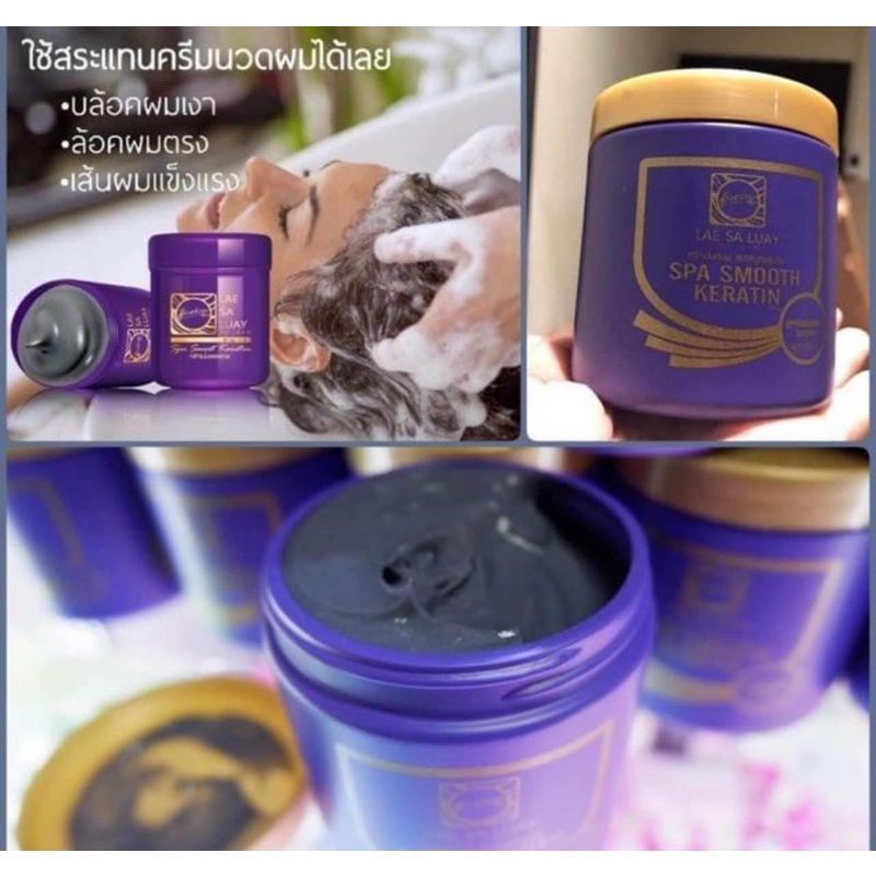 Ủ Tóc Lụa KERATIN Lae Sa Luay Thái Lan