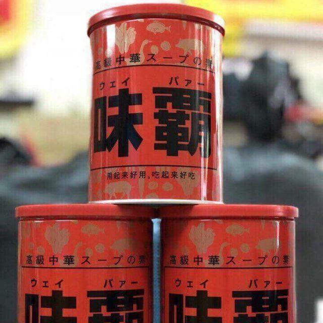 Nước Cốt Hầm Xương Hiroshi Nhật Bản