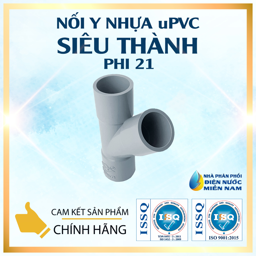 Nối Y Nhựa uPVC Siêu Thành (Phi 21, Phi 27, Phi 34, Phi 42, Phi 49, Phi 60)