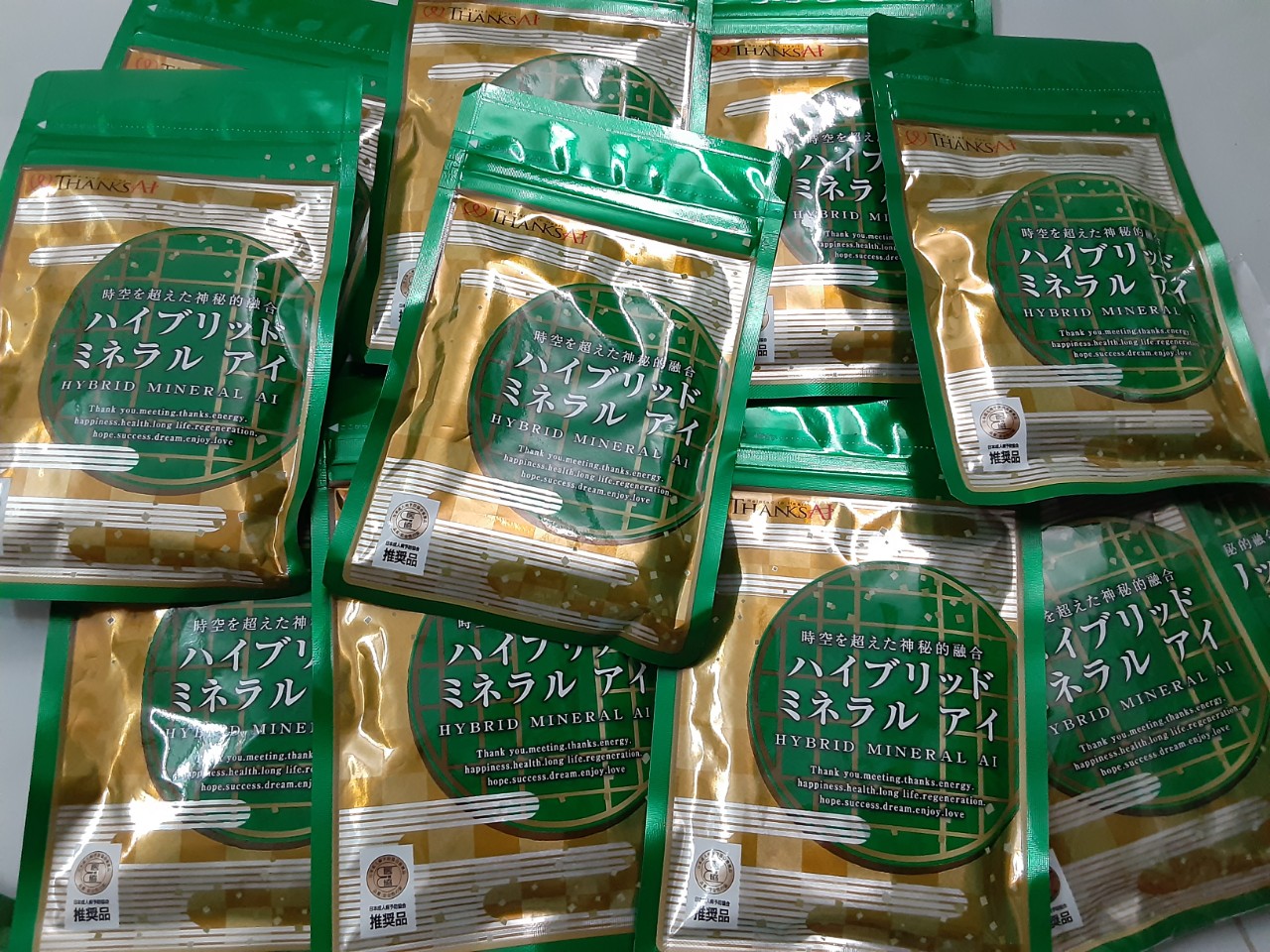 Viên uống Hybrid mineral thanksai