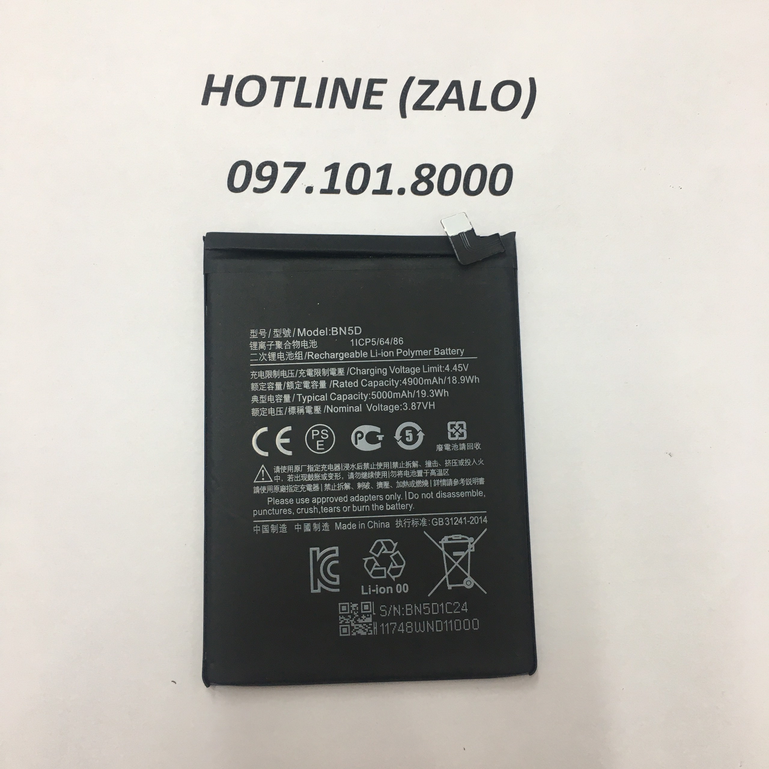 Pin poco m4 pro 4g/ rm note 11