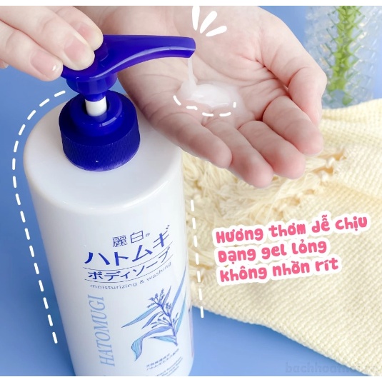 Sữa Tắm Hatomugi 800ml