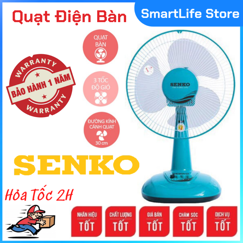 Table fan Senko B1216 electric fan power 40W cover propeller 3 Leaf 29cm 3 speed wind custom-color delivery random
