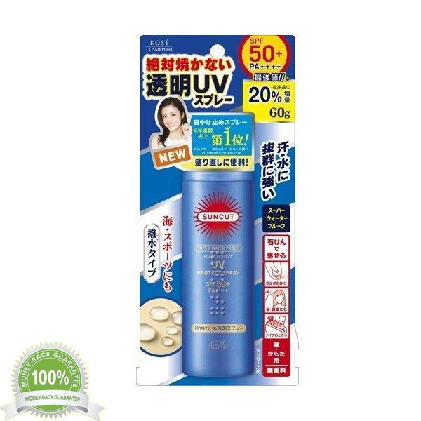 Xịt Chống Nắng Kosé Cosmeport Suncut UV Protect Spray Super Waterproof SPF50+/PA++++ 60g