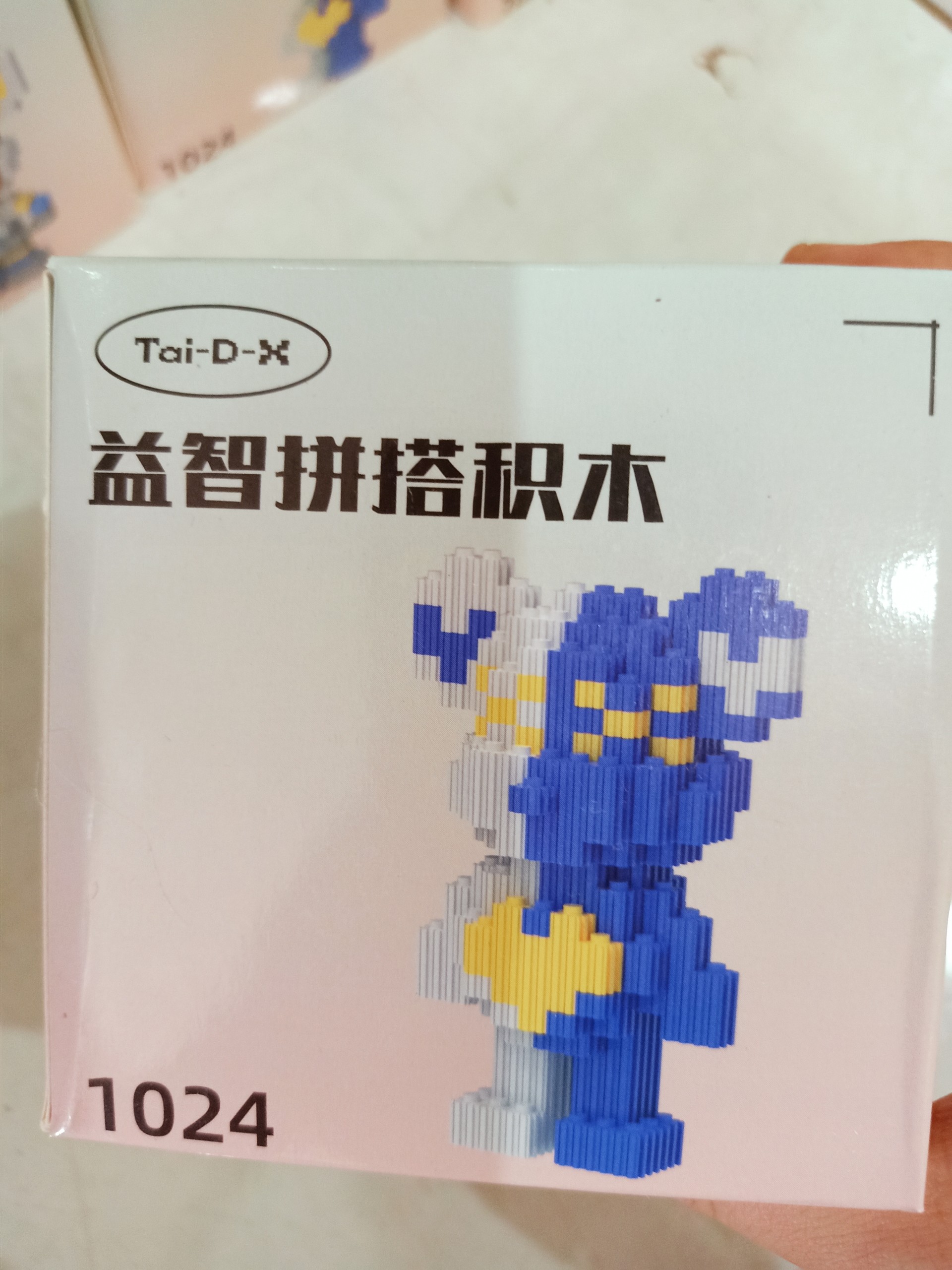 Lego đảo hải tặc one piece đồ chơi lắp ráp mô hình cho bé