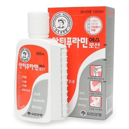 [HCM]Dầu nóng xoa bóp Hàn quốc Antiphlamine chai 100ml