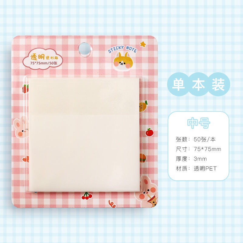 Giấy Note Trong Suốt Giá Rẻ, Giấy Can In Dễ Thương