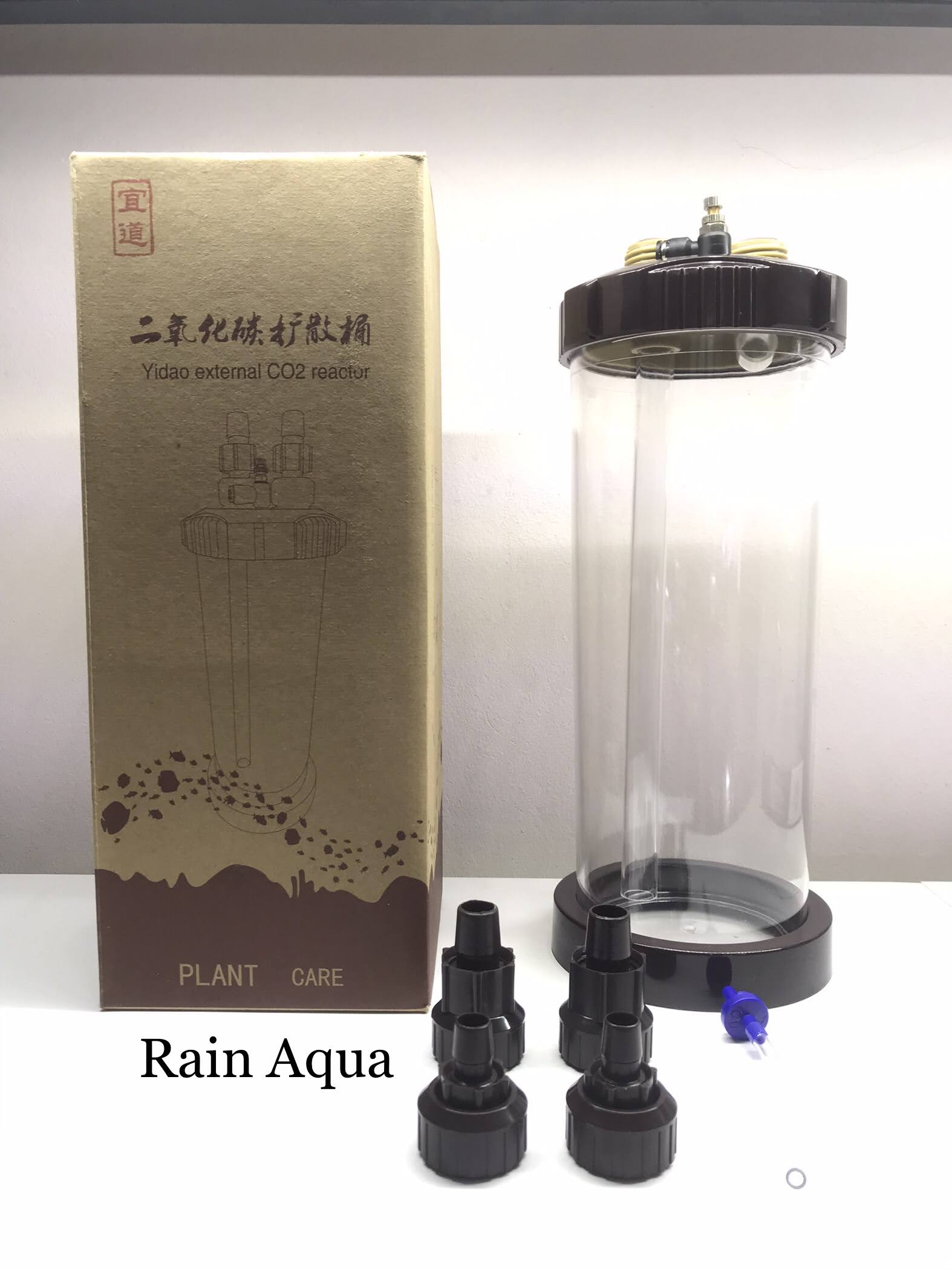 Bộ trộn co2 Plant Care