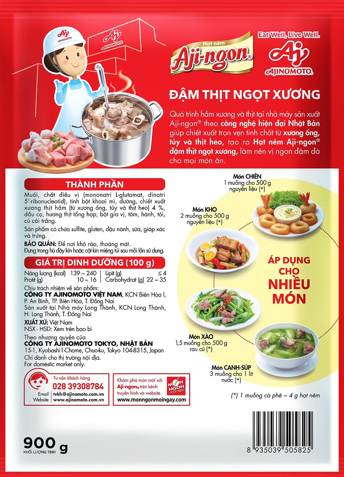 Hạt nêm Aji-ngon 900g