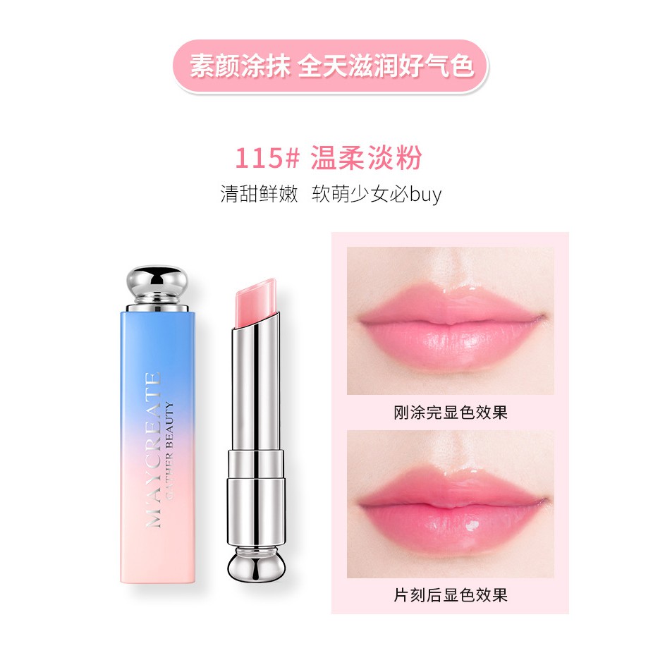 Son dưỡng môi moisturing lip balm của maycreate sdm014