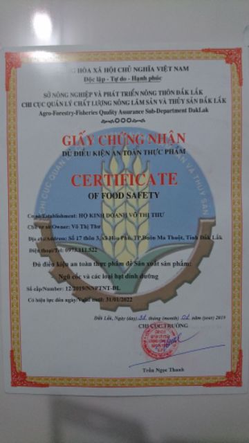 500Gram Đậu Săng Đăklăk (Đậu Chiều, Đậu Cọc Rào, mộc Đậu, Đậu Chè, Đậu Triều)