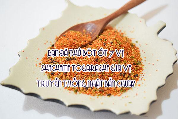 [HCM]THỰC PHẨM NHẬT BẢN - BỘT ỚT 7 VỊ SICHIMITOGARASHI 300G