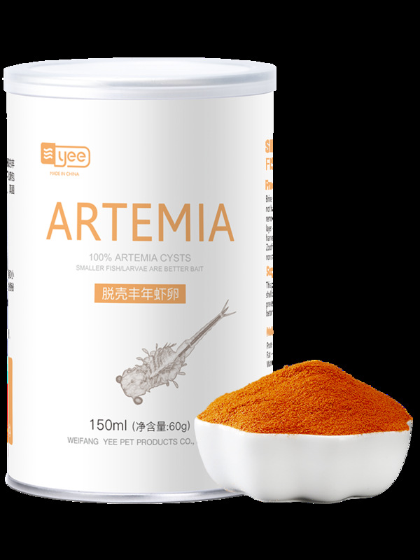Artemia tách vỏ sấy khô hủ 150ml - 80g có tặng kèm ống nhỏ giọt