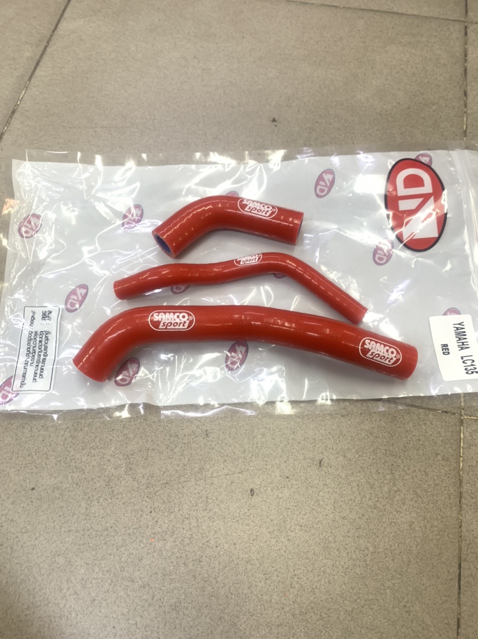 Ống nước xe EXCITER 135 đời 2010 và 2011 hiệu SAMCO màu đỏ