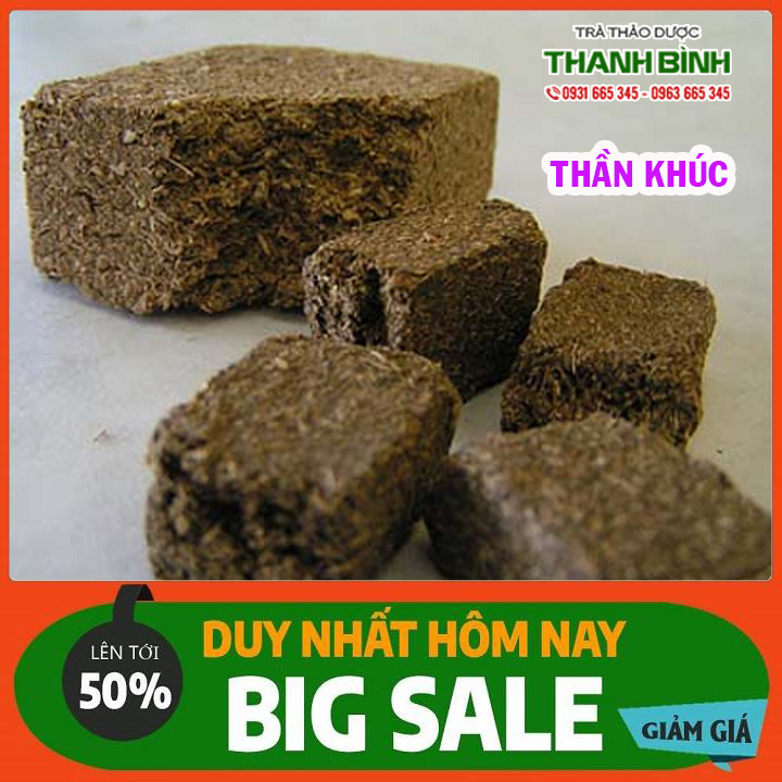 Thần khúc 100g - tốt cho tiêu hóa