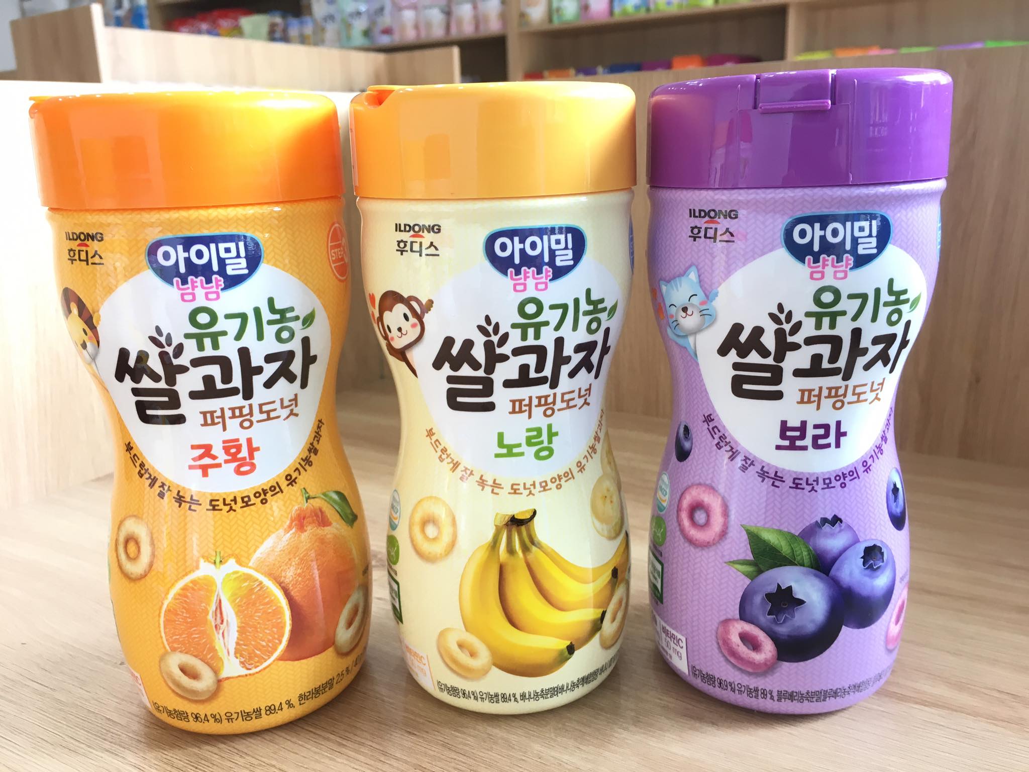 Bánh ăn dặm ildong hàn quốc