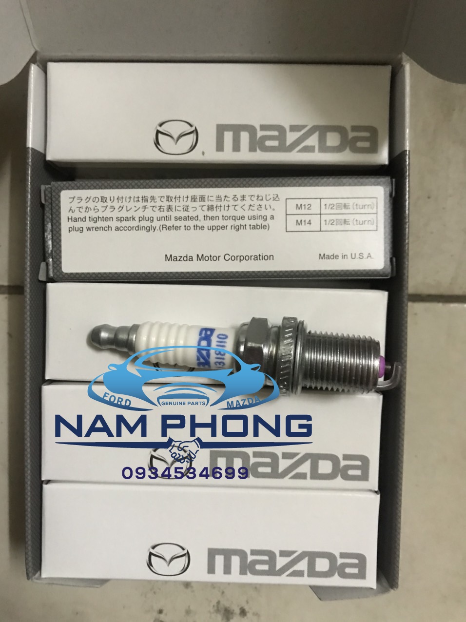 Buzi Ford Laser 1.6 1.8 Mazda 323 2000 - 2005 Chính Hãng - BP1318110A